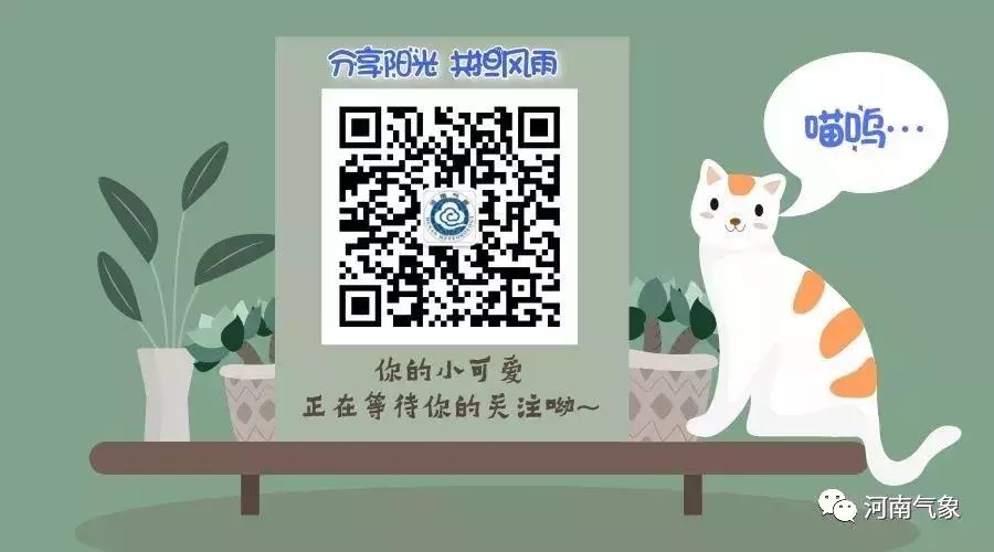 强对流来了！！再热两天，17号起多降雨降温天气