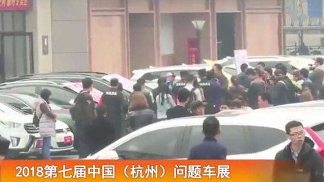 买的大众车不能开高速 销售说你这车不该买 车