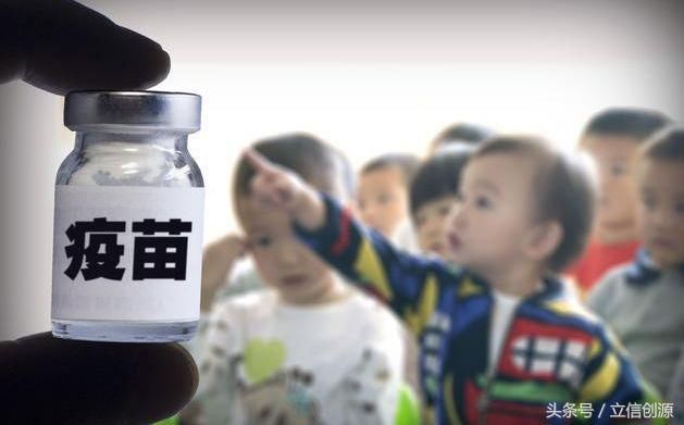 假疫苗害人不浅，为什么假货总是没法断绝？