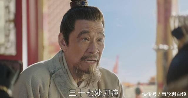 大明风华说的啥