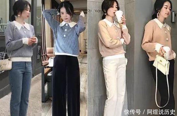  「气质」从颜色和风格上拯救粗壮的体格, 气质不够, 身材要凑
