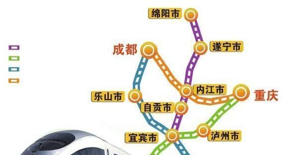 四川又一条时速350公里的高铁开工, 快看路过你的家乡吗