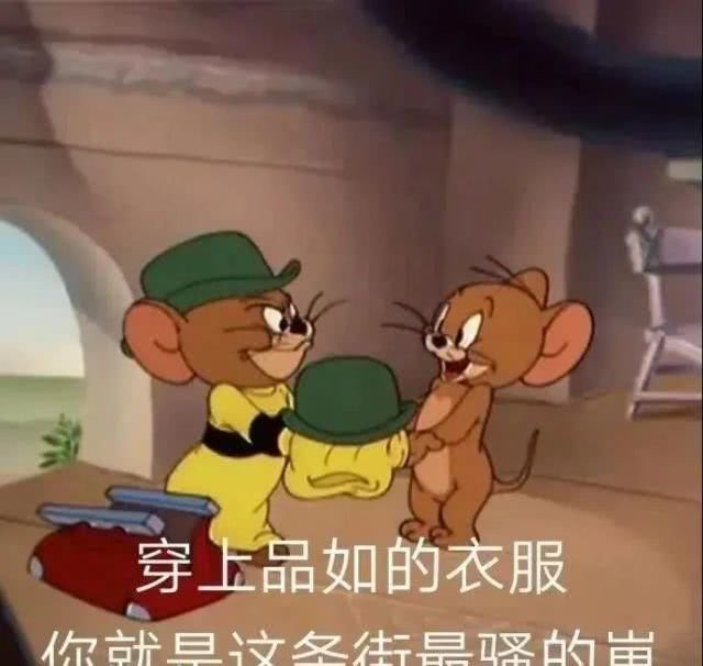  『常有』连帽卫衣常有，可是怎样搭出现代感？你得了解这3点！