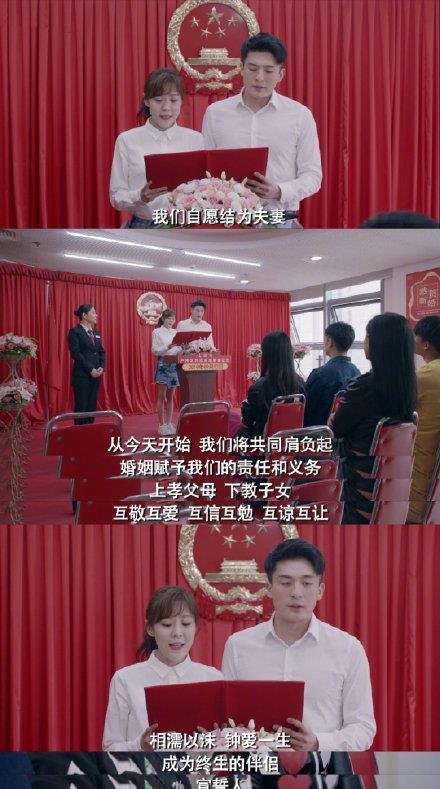 子乔与美嘉为什么在一起了