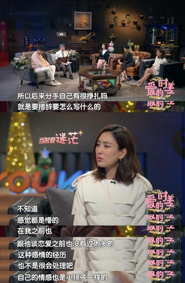 沉冤得雪!马苏维权案胜诉 “皮条客”言论根本就是子虚乌有