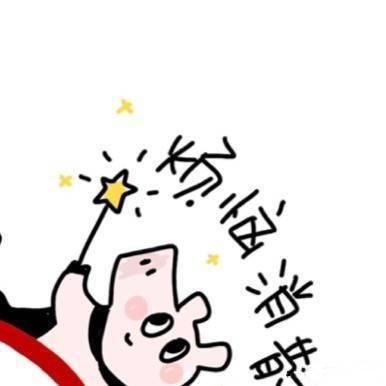 2019年的第一场雨雪就要来啦！