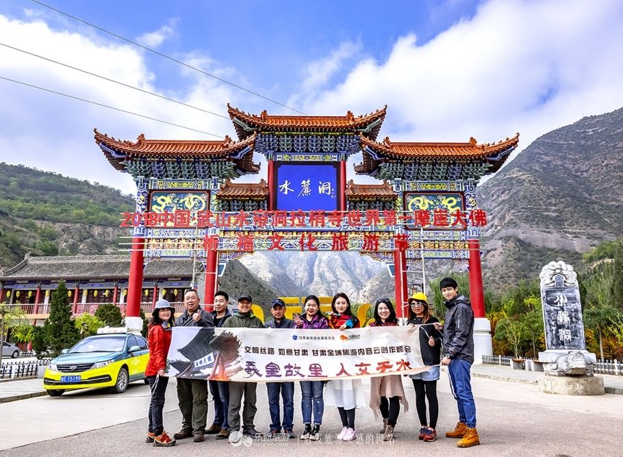 最美微笑惊现天水，比蒙娜丽莎还要早五百年