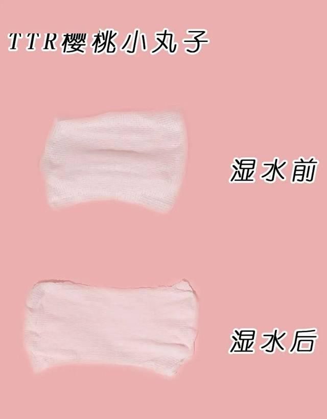  皮肤■8款热门洗脸巾测评|我的换季皮肤问题居然是被它们治好的