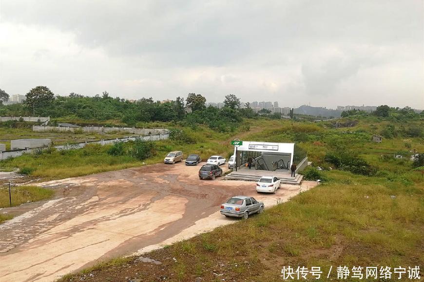 中国最隐秘的轻轨站 四周荒无人烟破败不堪, 网友 赶紧买房买地