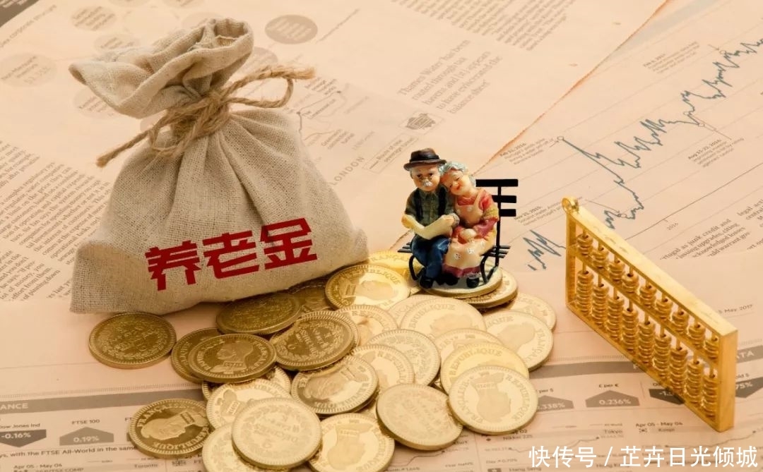  「个人账户」注意：不注重这几点，退休后的养老金会很低！