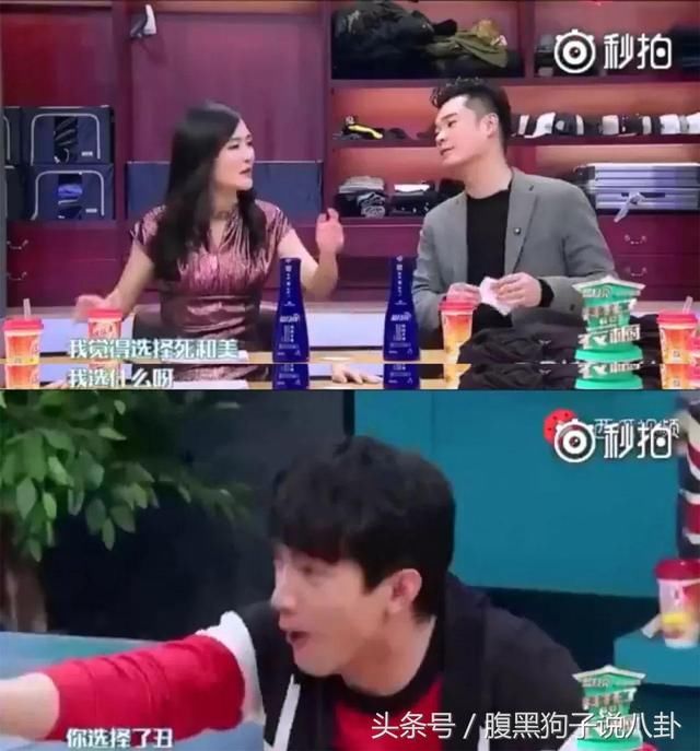 生病住院惨被结婚，但林更新还是想让人哈哈哈~