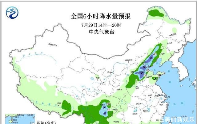 山西河北局部现暴雨！山东部分地区有“红波”，7号台风或30日来