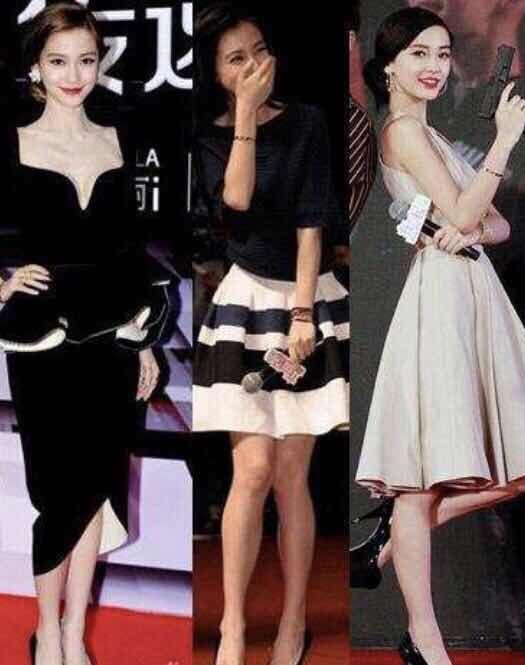 搞笑:女星的高跟鞋有多夸张?杨颖的能理解，天后王菲的看着就疼