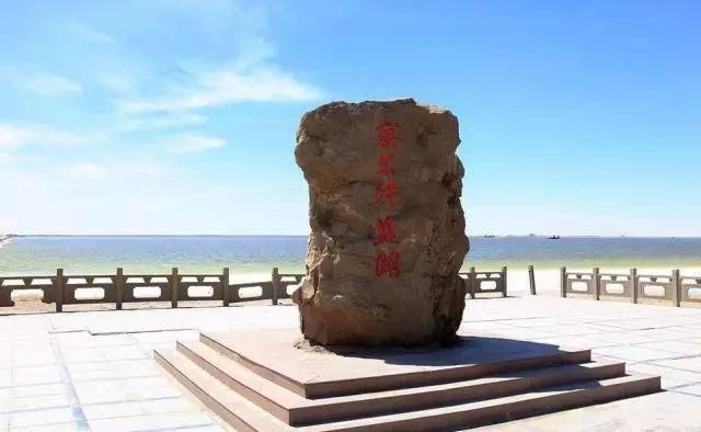 『青海』青海39个之最,不但在全国出名了,还有这么多世界级....