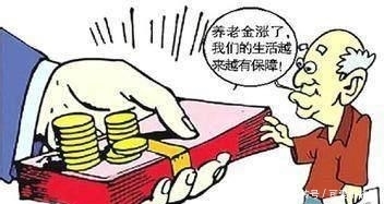 不交养老金直接存银行 , 如果每年存1000元, 30年后够养老吗?