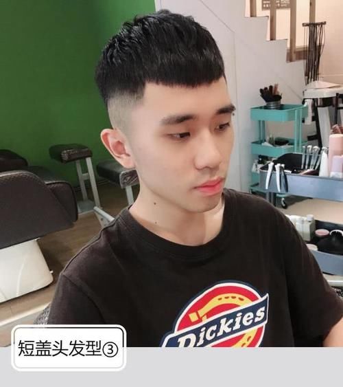  春季@男生别嫌弃“短盖头”发型，2020春季这样剪头发，帅气又减龄