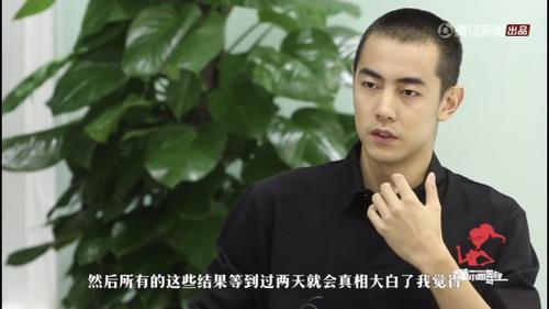 否认出轨、提起诉讼 纪凌尘这次动真格了