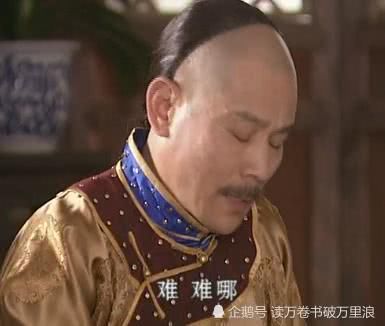 「皇位」皇太极数次推让汗位,依然登基;为何其长子豪格谦让一次就靠边站