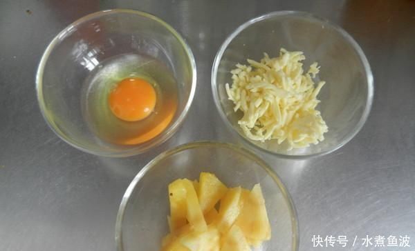  早餐■用它做早餐，不用面粉不用水，爆浆流汁胜披萨，老人孩子最喜欢