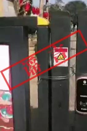 虚假信息■警惕:万州近期这些谣言流行!