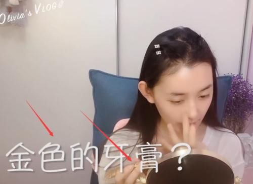  #配音#蒋依依化妆，请表哥配音，看到表哥配的字幕，这才是直男审美