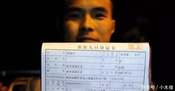  【农村】10年后，农村哪些东西最贵？不是房子和车，而是这3样东