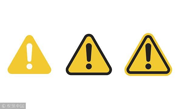 外国的月亮未必圆！中国游客被瑞典警察扔到墓地，外交部紧急预警