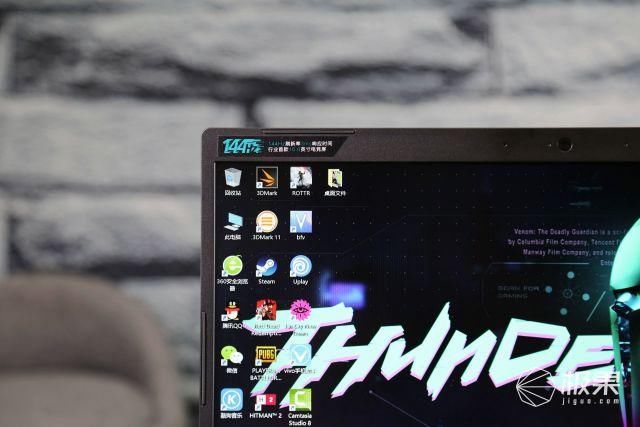  尺寸■十代酷睿i7+大尺寸高刷电竞屏，游戏发烧友亲测，你想要的它都有~