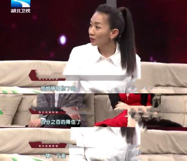 杜淳父亲一句话揭示报警背后底气，网友：44岁，算好排卵期去的吗