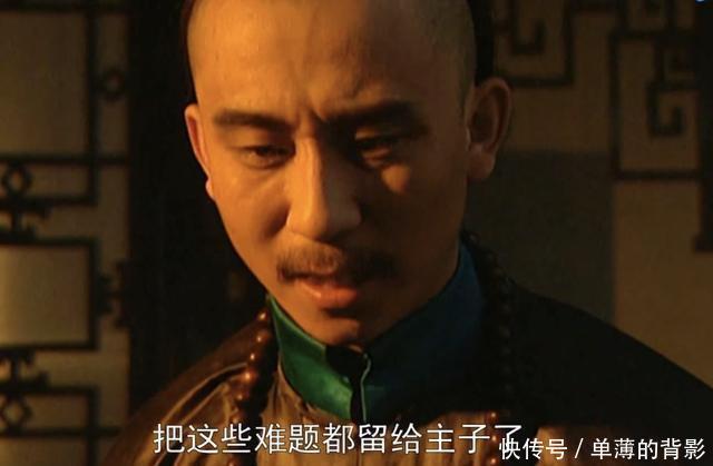  【九子夺嫡】雍正王朝雍正非要赐死儿子弘时的背后，实则是康熙一手所导致！