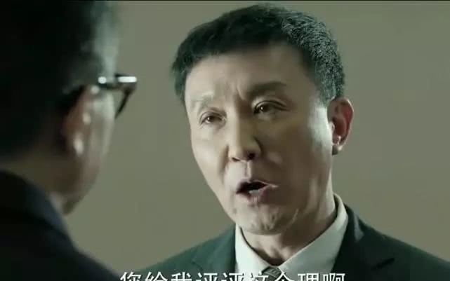 人民的名义：陈岩石是正厅级检察长，为何退休没有享受副部级待遇