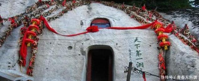 华山之四大奇观，绝对不能错过！