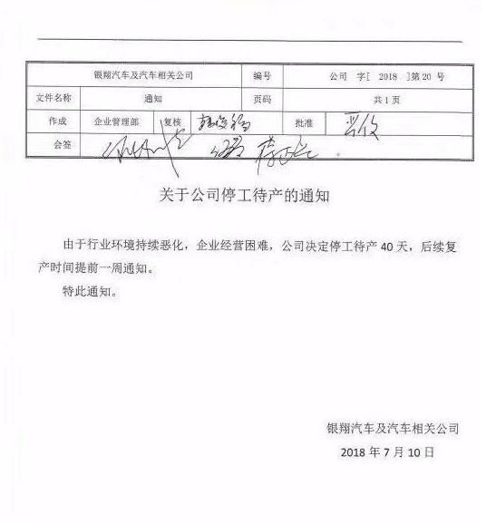 自媒体乱象、官方含糊不清，这个时代我们究竟该相信谁?