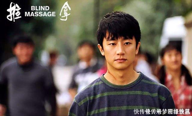 「这部」输了票房又如何《推拿》这部国产电影才叫佳作