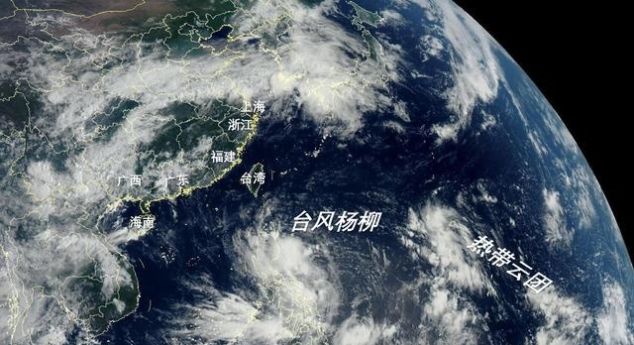  [西北太平洋]12号台风杨柳形成，指向华南！13号台风或在酝酿
