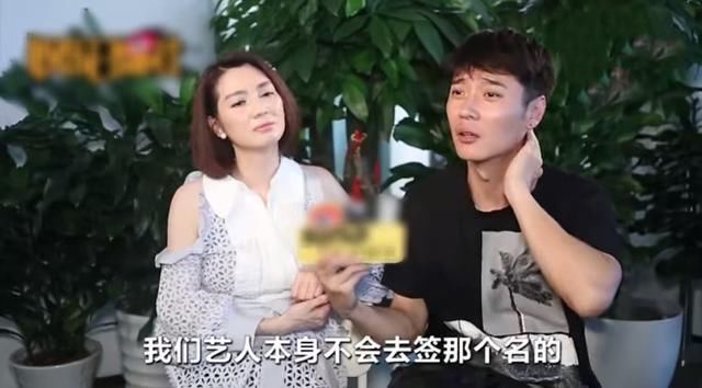 张丹峰夫妇接受采访一一辟谣，洪欣大赞经纪人并表示不会辞退!