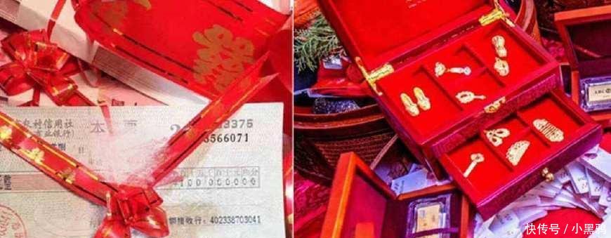 彩礼“限高令”, 为啥农民开始很赞同, 真正落地时却“遇冷”