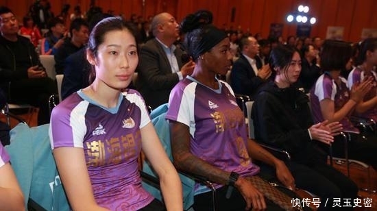 2019女排超级联赛上海队