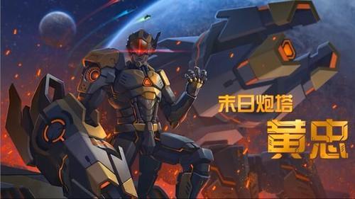 王者荣耀:五款史诗级皮肤,迟迟没有上线,猴子机甲皮肤纯属谣言