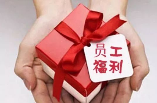 重磅！这些人可以提前退休！6月起实施！