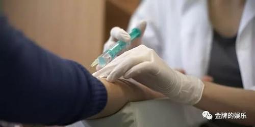 假疫苗公司老总私人生活曝光，儿子和媳妇都是有名的炫富网红