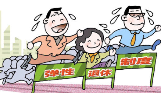  职级并行政■公务员和事业单位职工最大的区别是什么, 这是我见