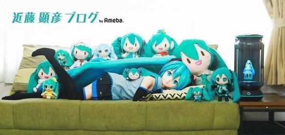  『陪伴』「全息投影初音」停服：结婚两年 感谢老婆陪伴