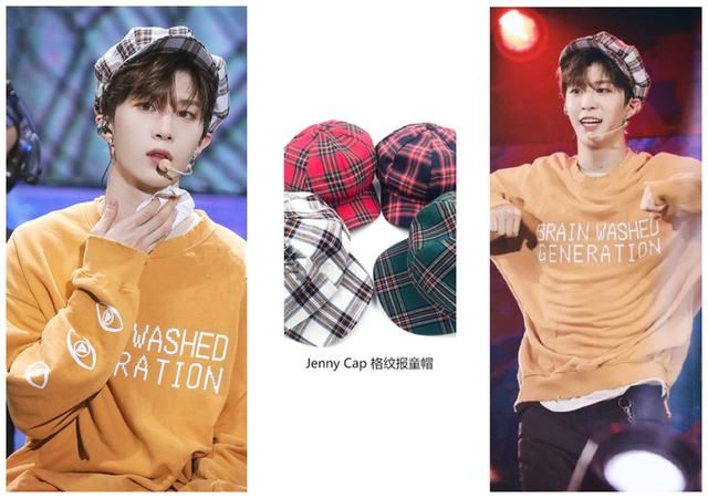 范丞丞对帽子果然是真爱，私服出行必须戴，90元接地气款这么时髦