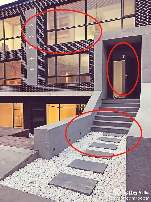 又一明星奉子成婚?贾乃亮李小璐又开撕了?Z男星被曝出轨实锤?