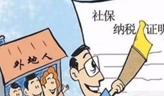  [补缴]今年50岁了，从没交过社保，现在还有必要缴纳吗？看看不