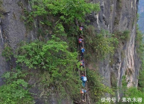 中国最“古怪”的村庄，靠3公里绝壁公路出入，男子娶妻却成难题