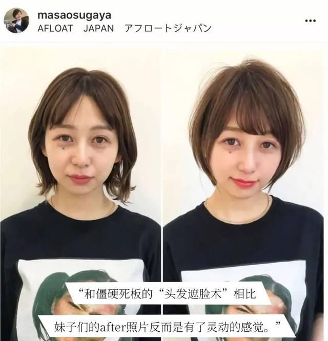  #实用#点击查收最实用“小颜”秘诀
