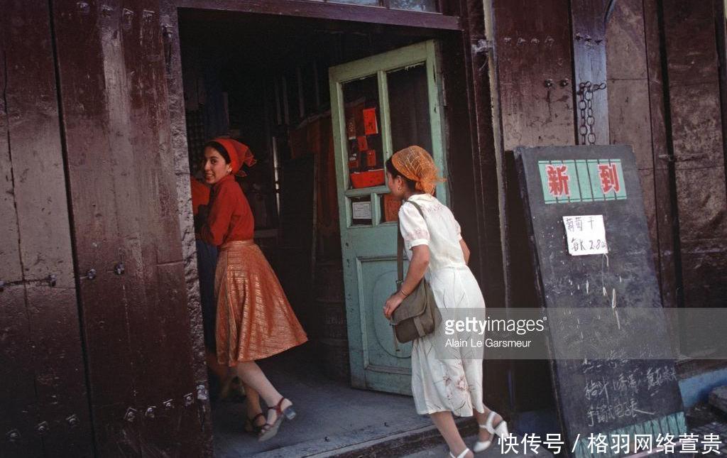  【样子】1988年新疆老照片想不到80年代的新疆是这样子，跟想象