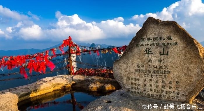 华山3大未解之谜,科学都难以解释,游客都感叹不已!